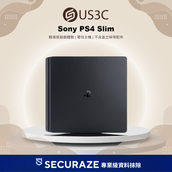 Sony 索尼 PlayStation 4 Slim PS4 Slim 電玩主機 遊戲主機 CUH-2017A / CUH-2117A / CUH-2218A
